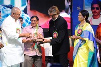 Nandi Awards 2011 Presentation